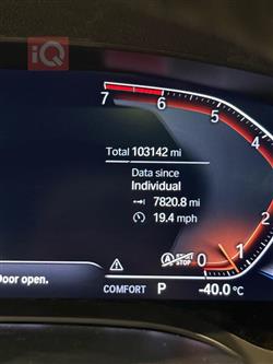 بی ئێم دەبڵیو سیریەس 5